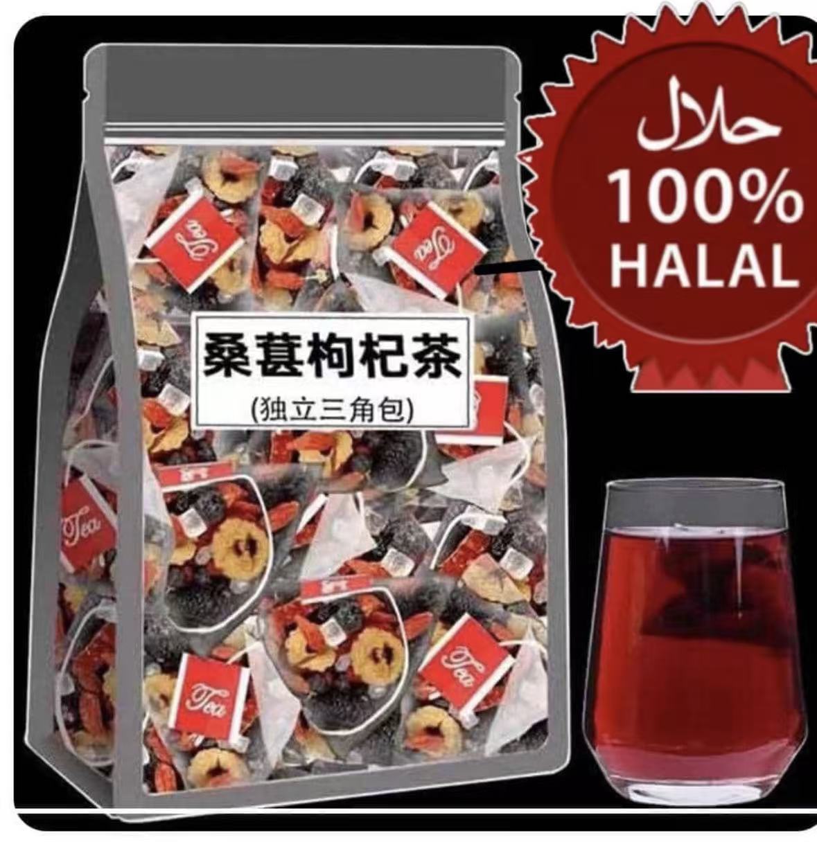 GINSENG + DETOX REIN